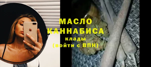 ALPHA PVP Россошь
