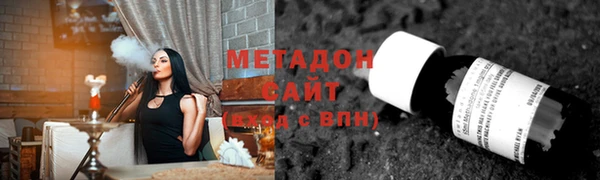 гидра Алексин