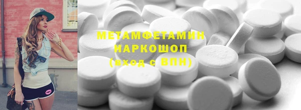 а пвп мука Алексеевка