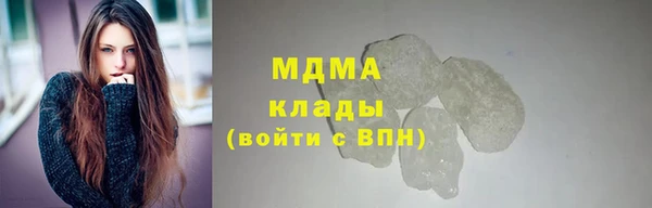 а пвп мука Алексеевка