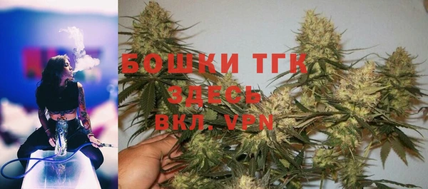 ALPHA PVP Россошь