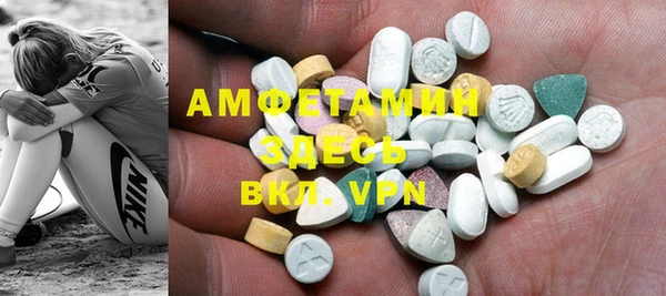 а пвп мука Алексеевка