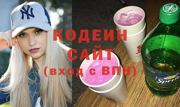 крисы Ростов