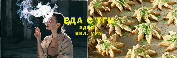 прущая мука Алзамай