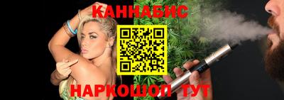 спайс Балашиха