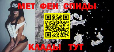 бутират Балаково