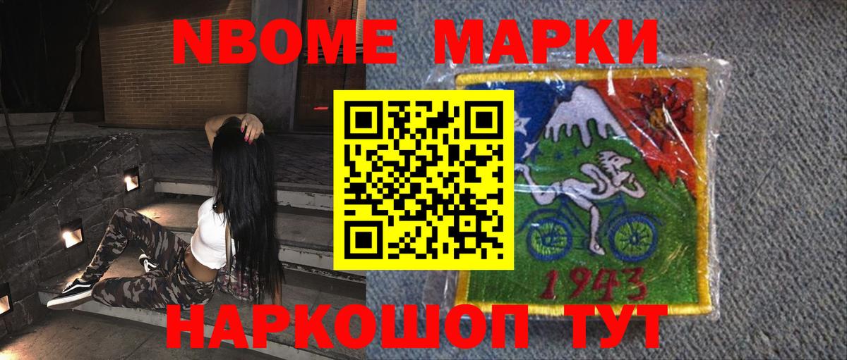 LSD-25 экстази ecstasy  Лсд 25 экстази  блэк спрут как зайти  Вход с VPN  ЛСД экстази ecstasy  Апшеронск 